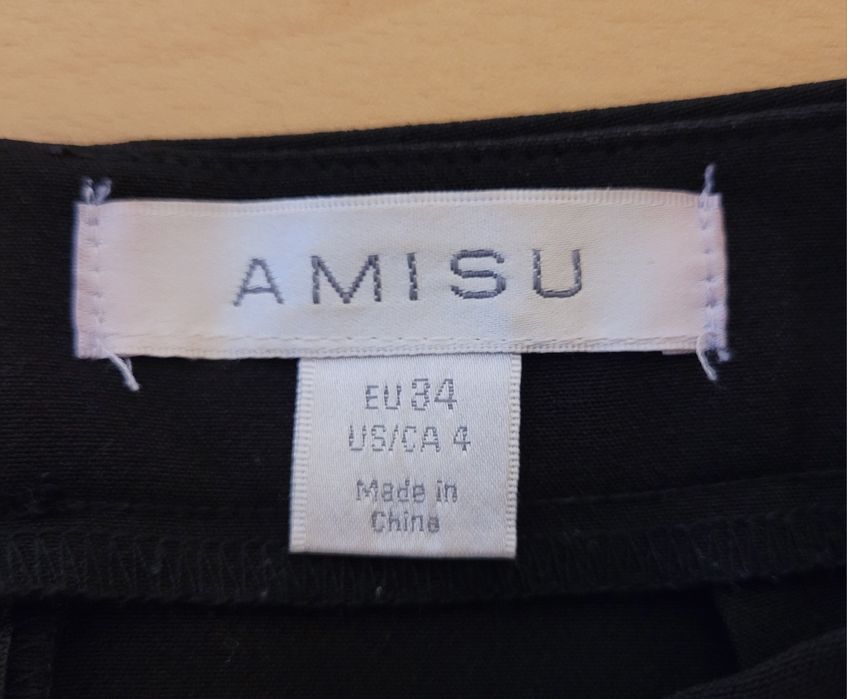 Черна къса пола (Amisu)