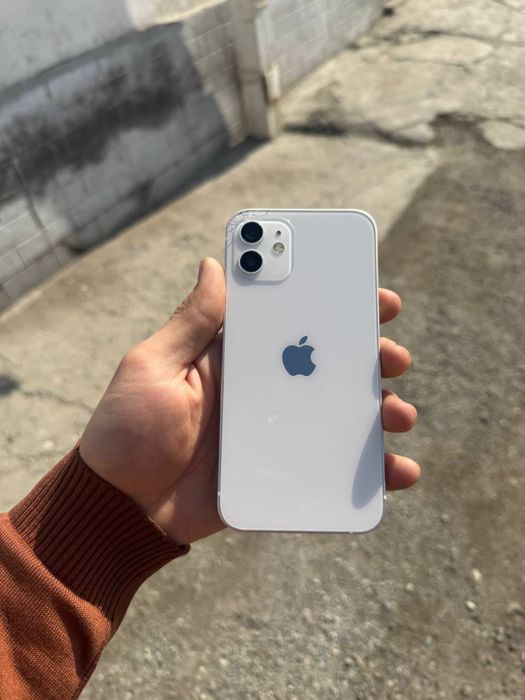 iphone12 ideal ochilmagan