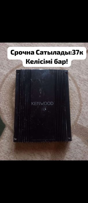 Усенители лдя колонка