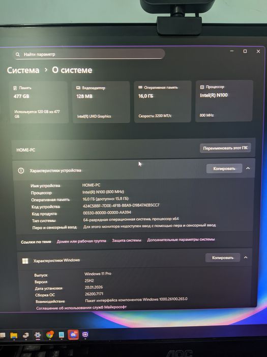 продам копмкатный mini pc