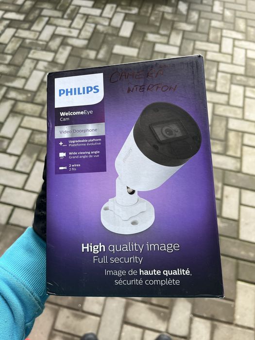 Camera PHILIPS WelcomeEye