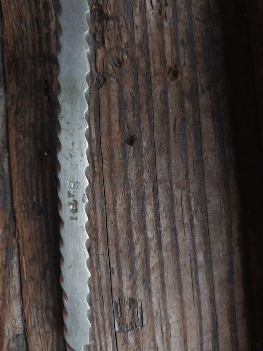 Мельхиоровое изделие.