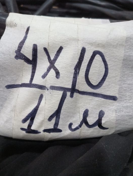 Кабель 5*10 монолит # 5*6 и другие