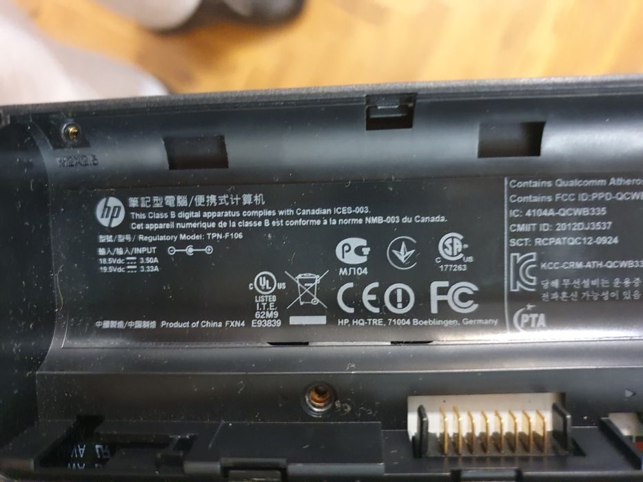 Лаптоп Compaq laptop