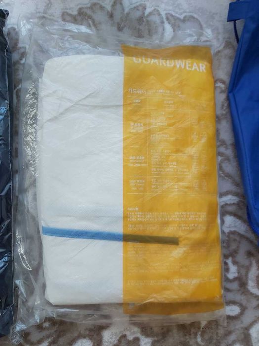 продавам немски гащеризон с фирмено лого на реномирана корпорация BSМ