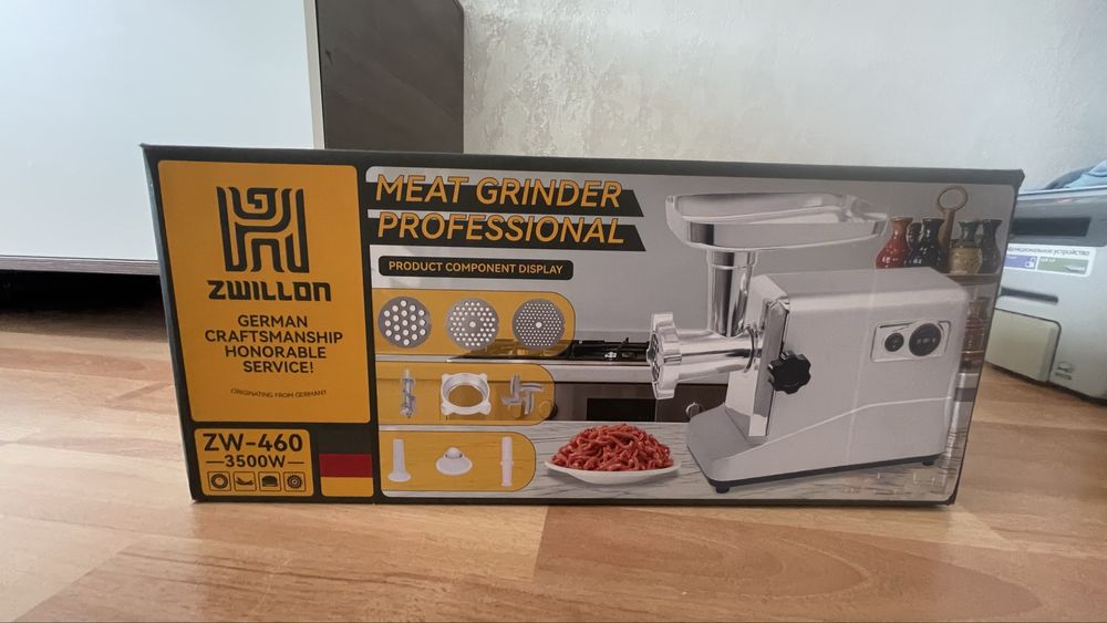 Мясо рубка новая продам срочно