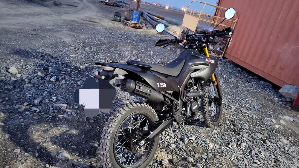 Продажа Минск х250