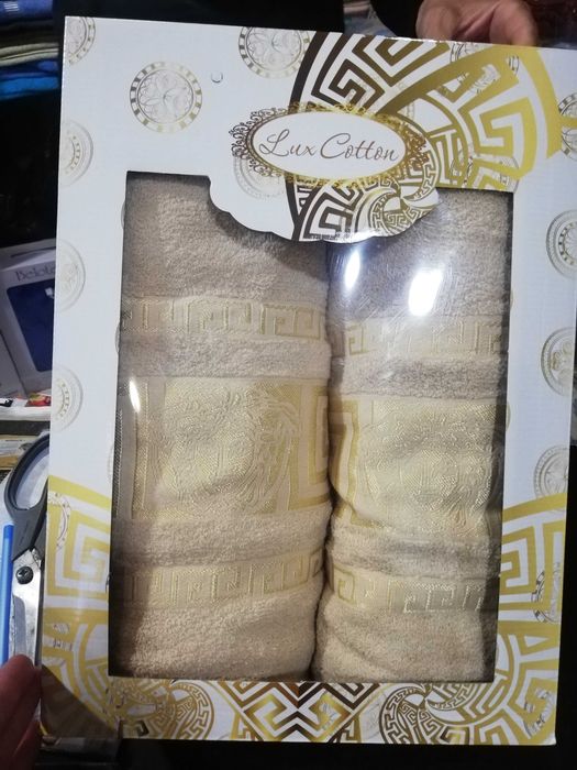 Хавлиени кърпи комплект