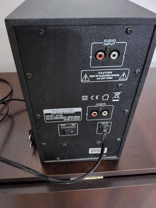 Сабвуфер Microlab M-528, б/у