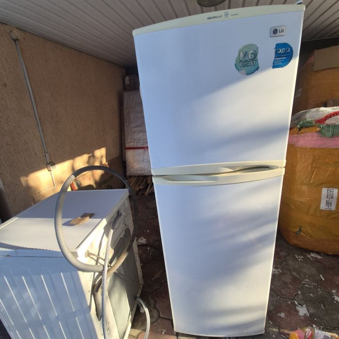 стиралыный машина и холодильник