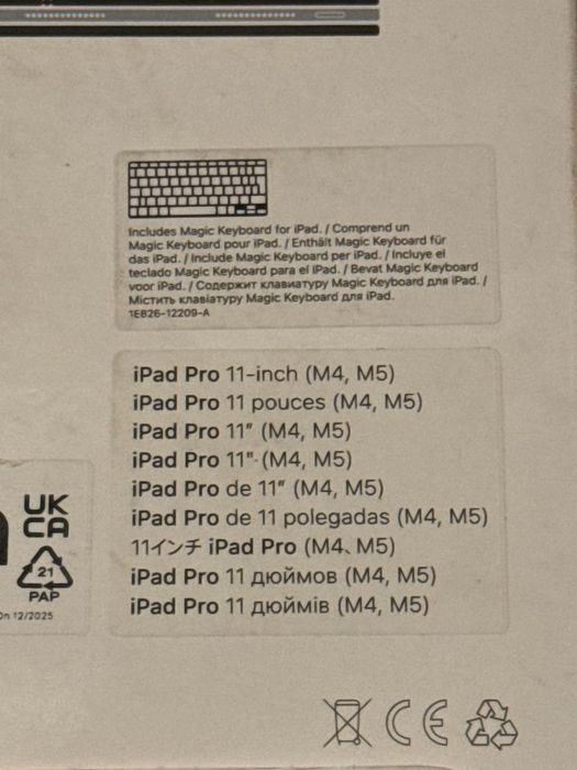 Ipad Pro 11 Magic Keyboard M4 M5