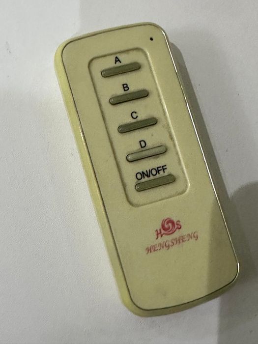 Люстра с пультом управления