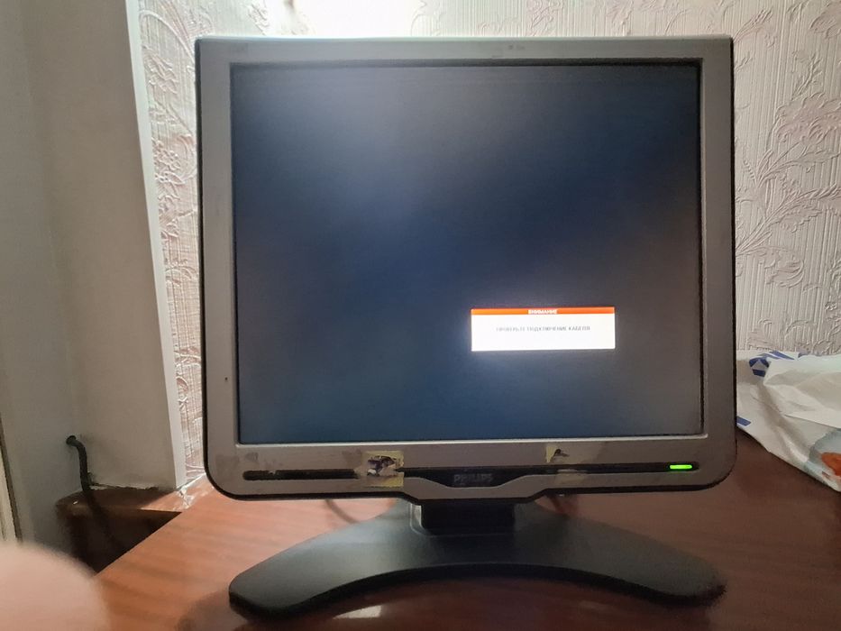 Старый монитор Philips