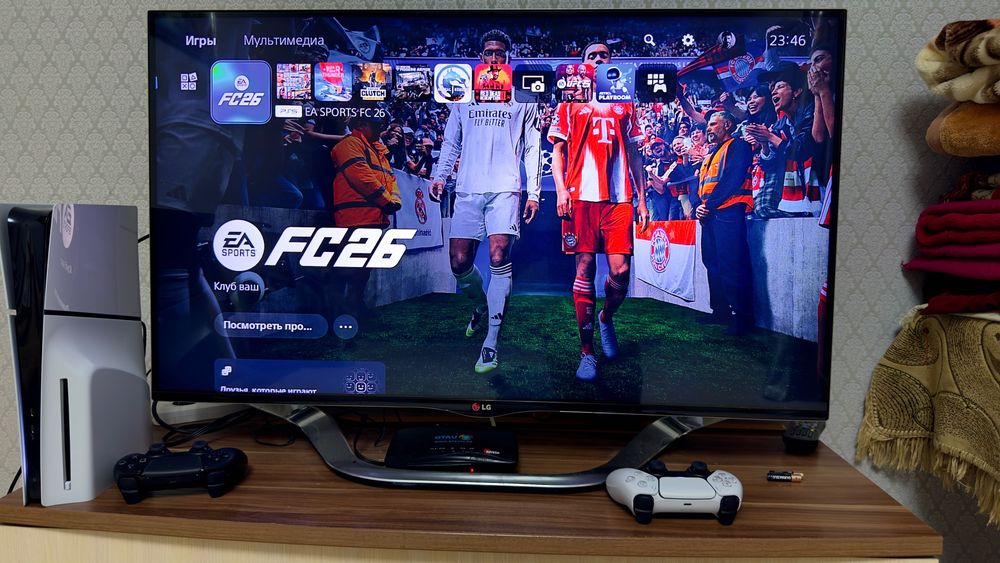 PlayStation 5 Slim 1TB