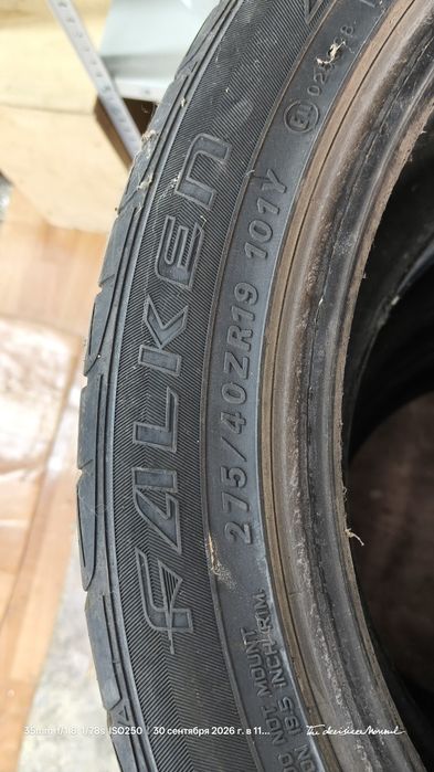 Шины Falken разноширокие