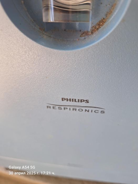 Кислороден концентратор