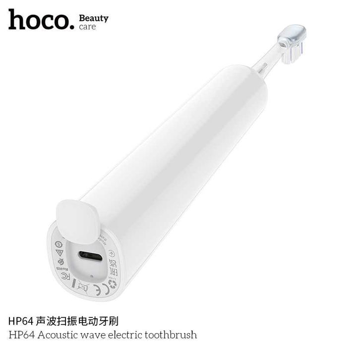 Hoco HP64 Acoustic wave Электрическая зубная щётка звуковая 3 реж IPX7