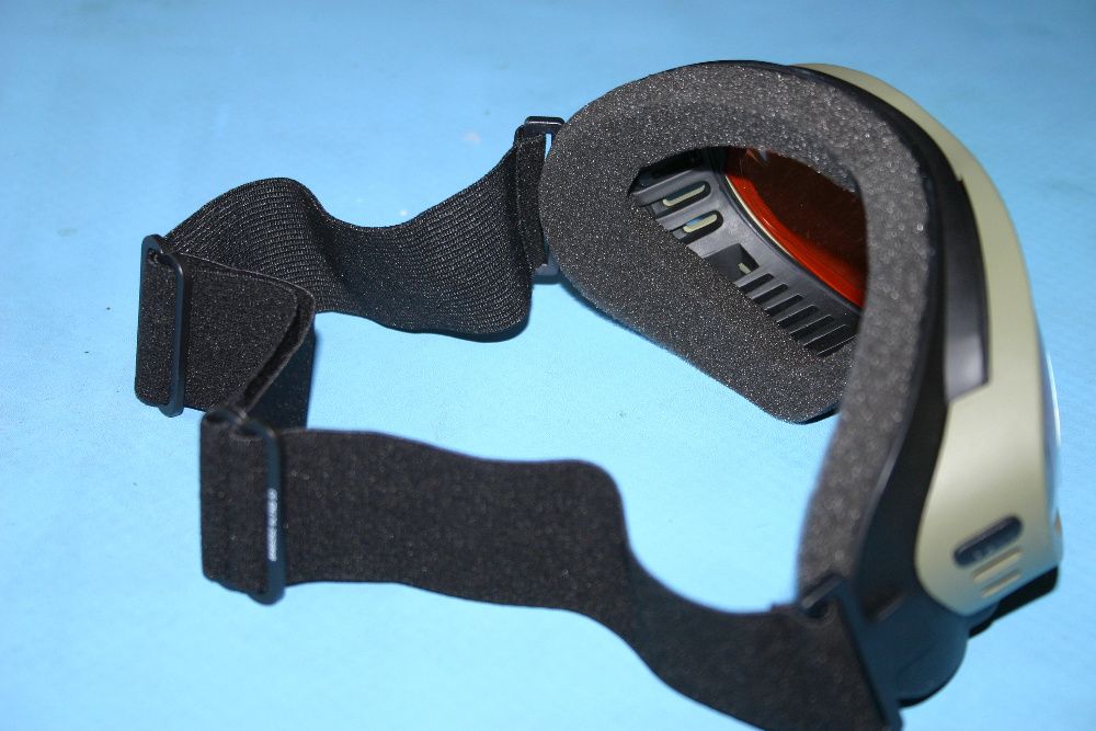 Скиорски очила