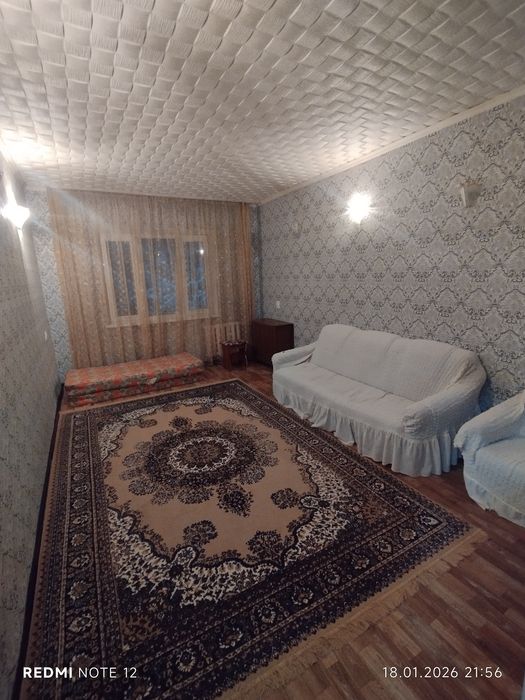 Недвижемость квартира долгосрочная