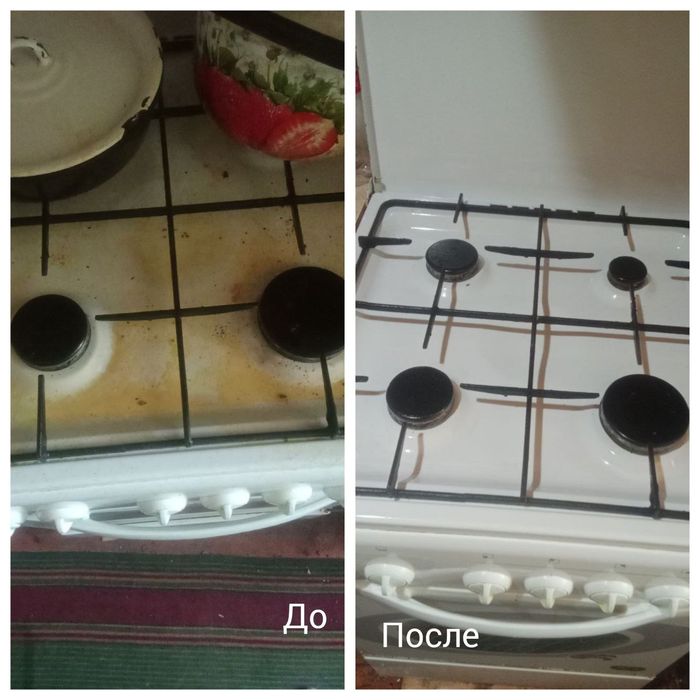 Уборка квартир,офисов,не жилые жилые помещения