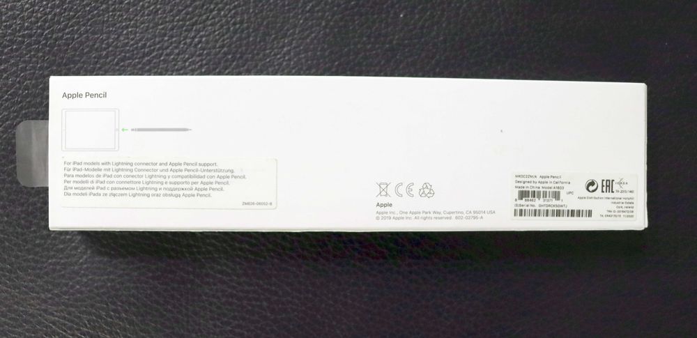 Apple Pencil (1st Generation)