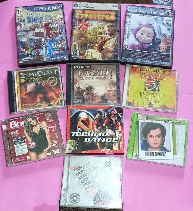 Продам. DVD  диски . Кино. Игры . Музыка.