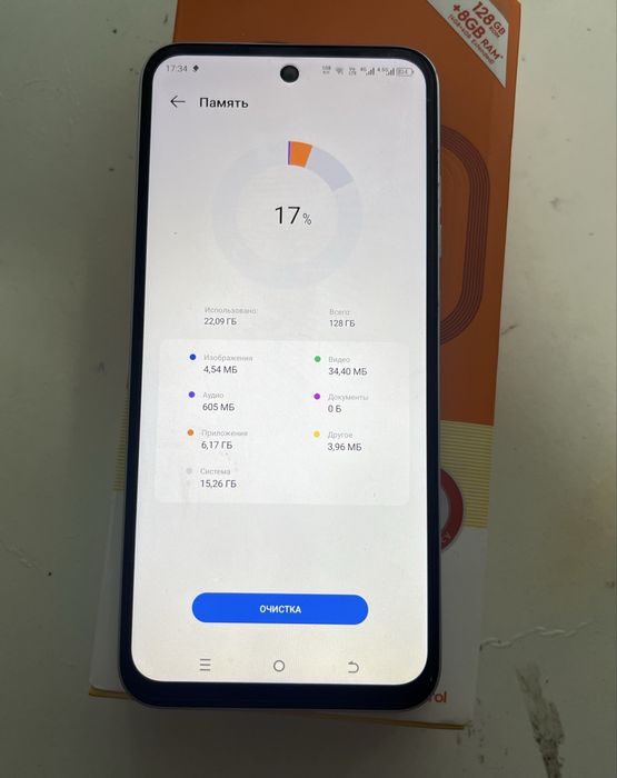 Продам телефон Tecno Spark GO1