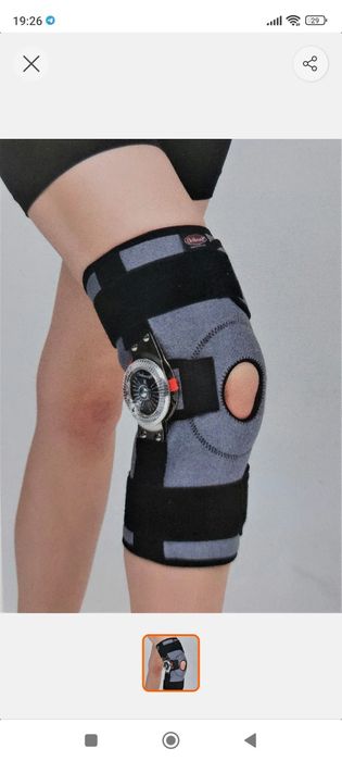 Ортез бандаж для стабилизации колена шарнирный. variteks