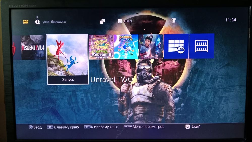 Sony PlayStation 4 прошитая