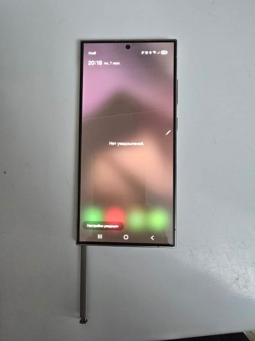 Самсунг 23 ультра