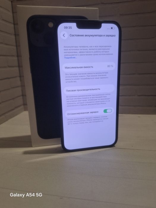 IPhone 13 128gb без ремонта