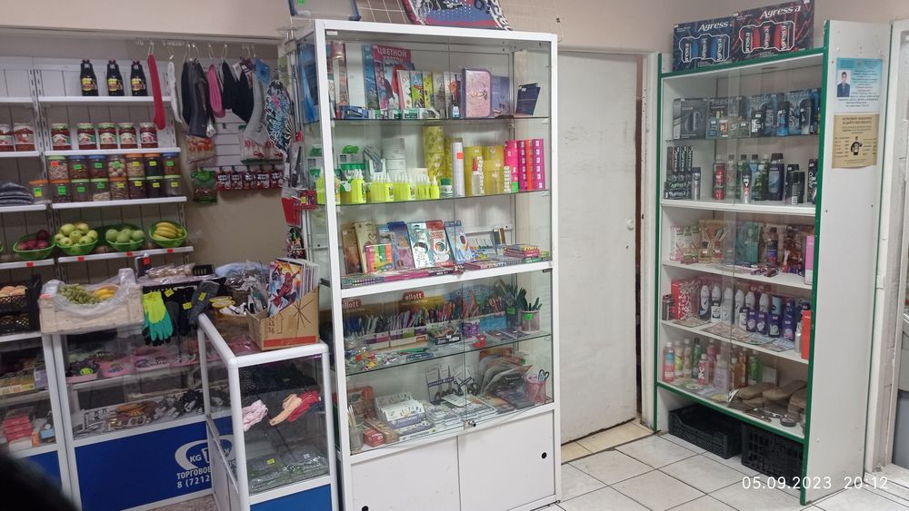 Продается отдел в дворовом магазине