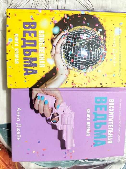 СРОЧНО продам книги