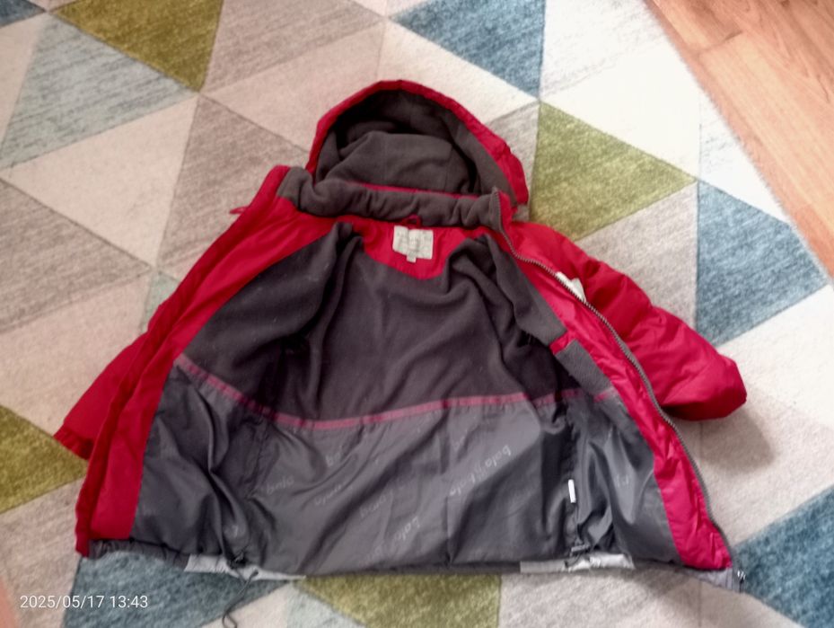 Куртка зима-осень