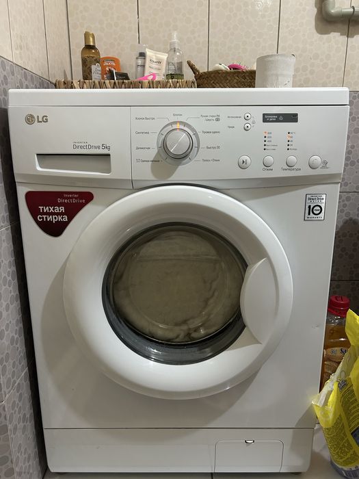 Продам стиральную машинку LG