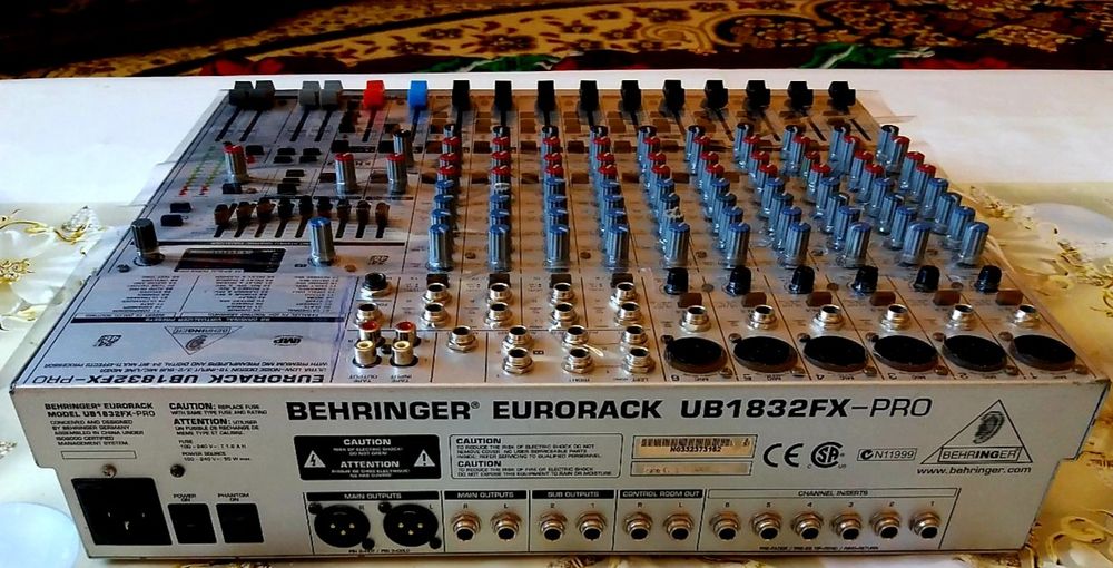 Музыкалный аппаратура