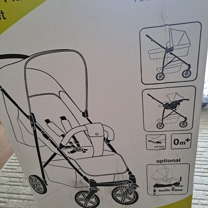 Продается детская коляска