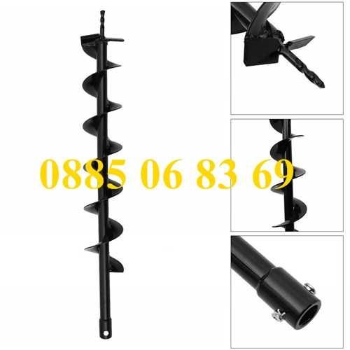 Моторен бензинов свредел за дупки 72 куб, колове, дръвчета, свредло