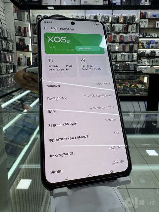 Infinix GT 30Pro 12+12