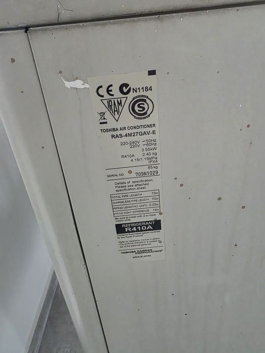 Мулти сплит климатична система Toshiba