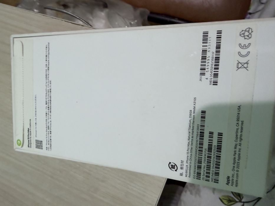 Iphone 15 pro max с сим идеал состоние