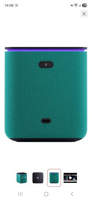 Умная колонка Яндекс