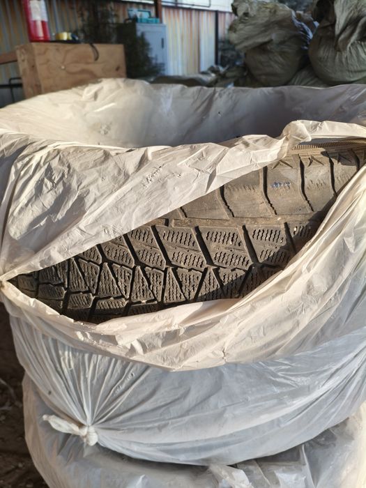 Крузак 200 пакришка