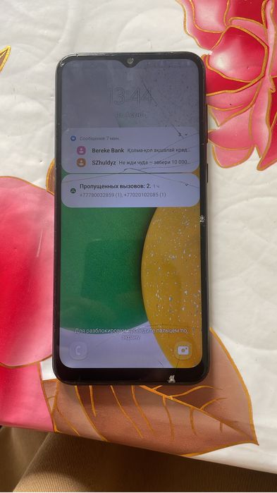 Samsung Galaxy A03
