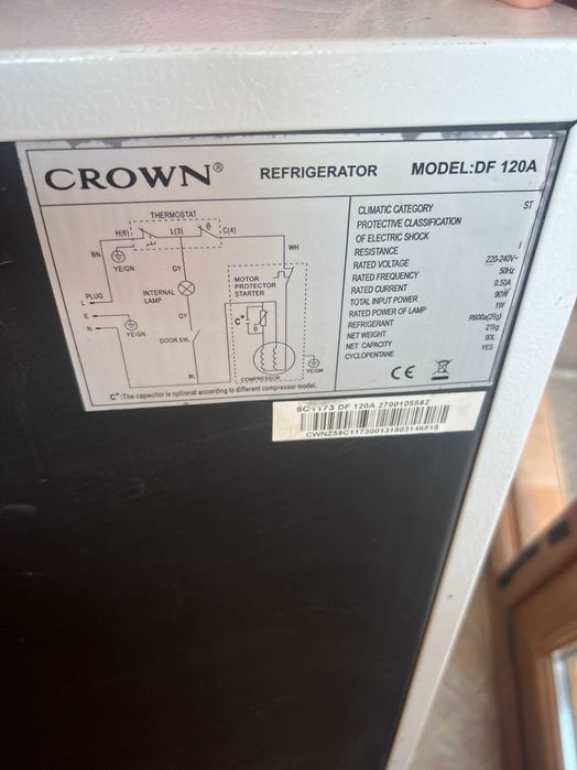 Хладилник Crown