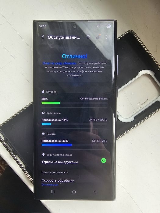 Samsung s22 ultra  22 ультра обмен