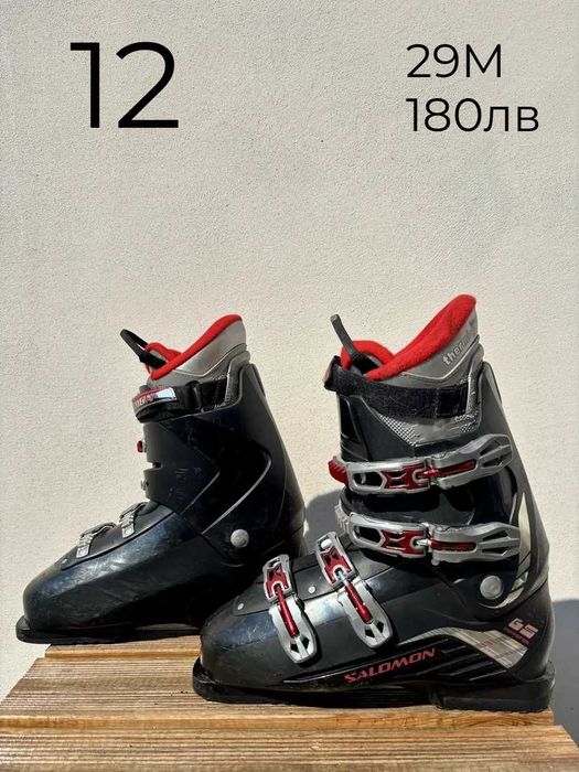 Ски обувки 44-46№ | skiburgas.com