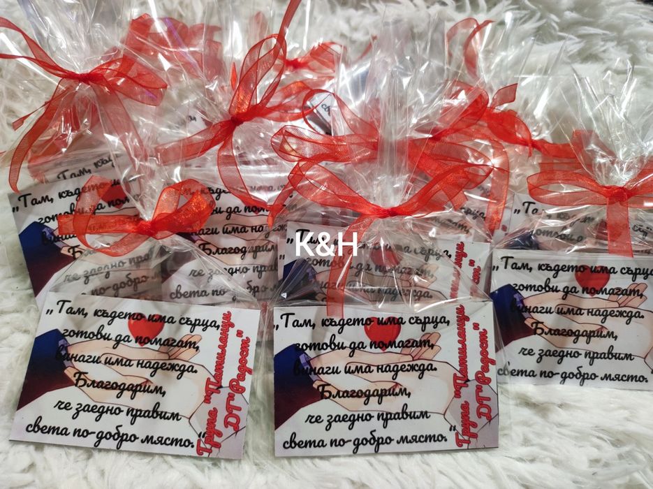 Магнити със снимка подаръци за гости Юбилей  Рожден ден