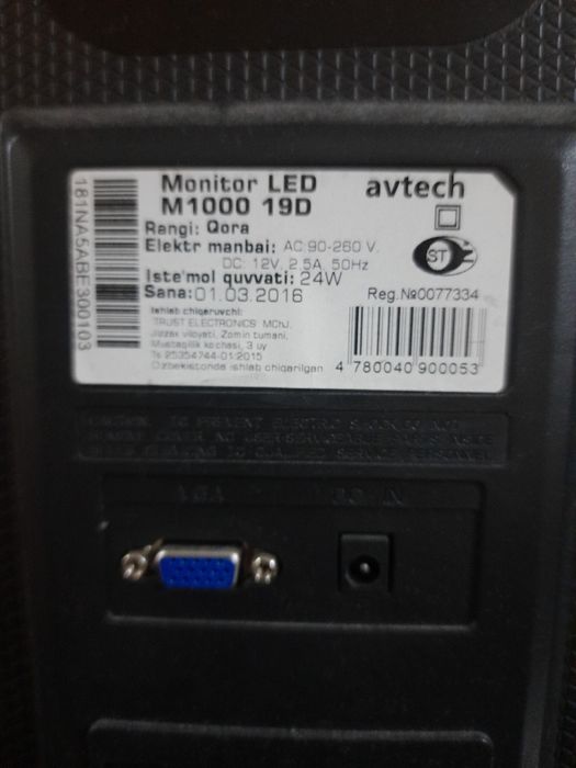 монитор разные монитор сотилади