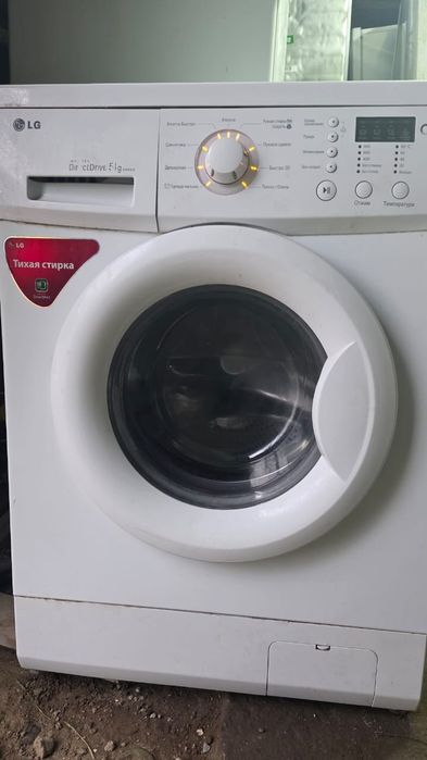 Стиральный LG 5 кг